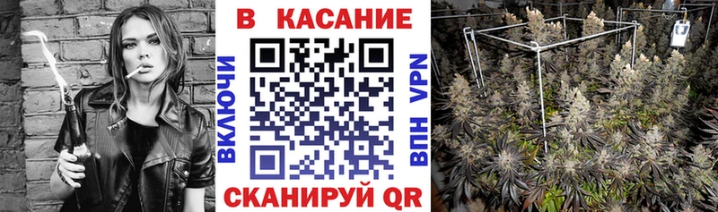 Наркота Вязники Конопля A PVP Меф