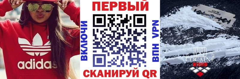 АМФ Premium  Вязники 