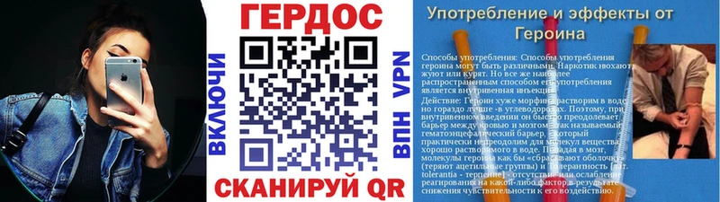 kraken маркетплейс Вязники Героин Афган