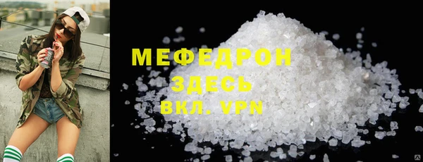 2c-b Баксан