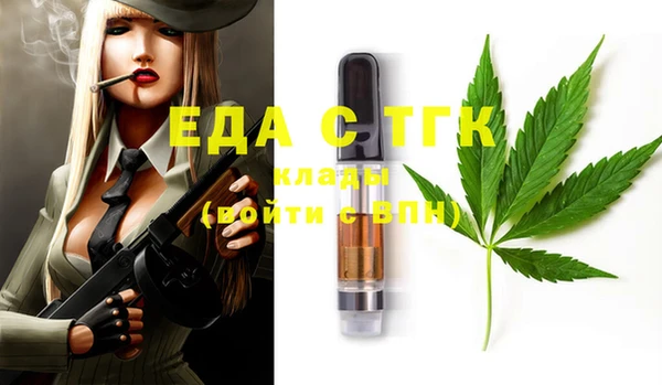 2c-b Баксан