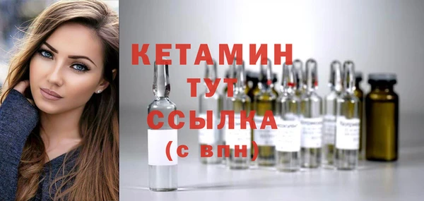 2c-b Баксан