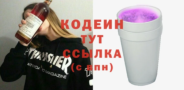 jwh Белокуриха