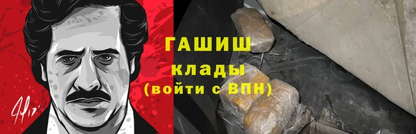 2c-b Баксан