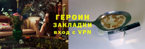 дурь Балабаново