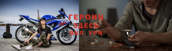 jwh Белокуриха