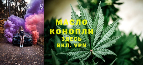 jwh Белокуриха