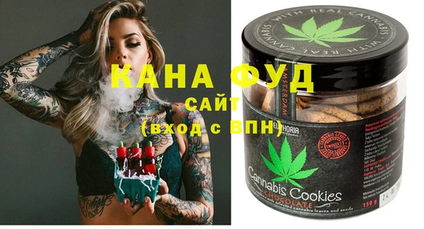 дурь Балабаново