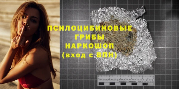 дурь Балабаново
