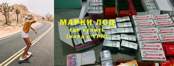 jwh Белокуриха