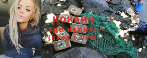 дурь Балабаново