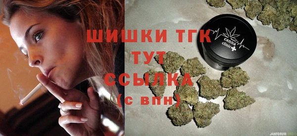 мдпв Беломорск