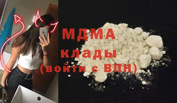 дурь Балабаново