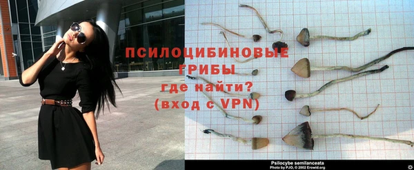 МДМА Балахна