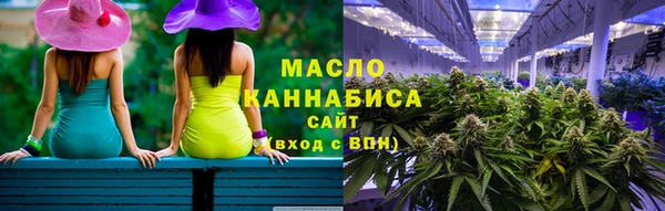 дурь Балабаново