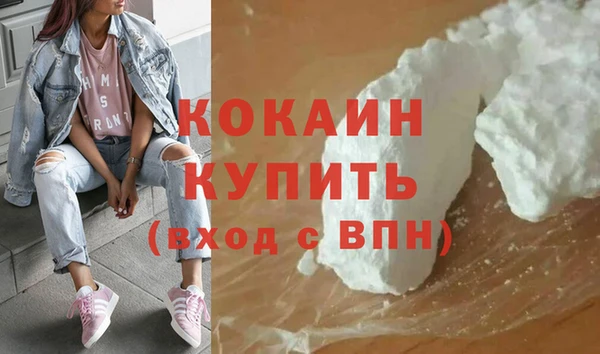 2c-b Баксан