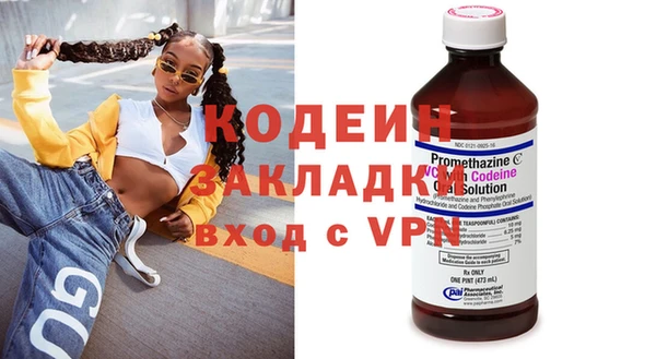 дживик Приозерск