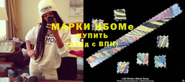 дурь Балабаново