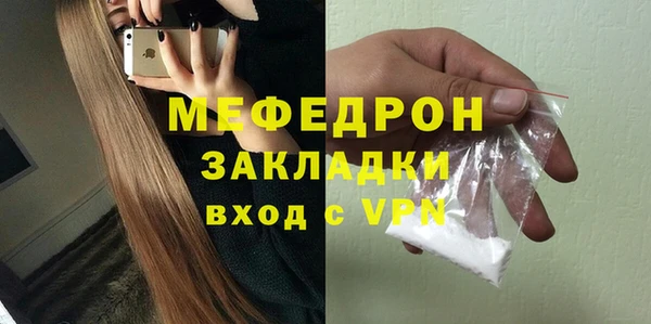 мдпв Беломорск