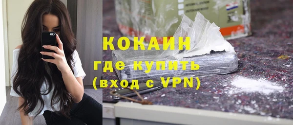 2c-b Баксан