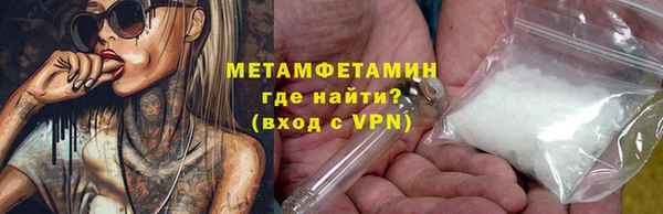 дурь Балабаново
