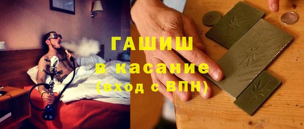 прущая мука Пролетарск
