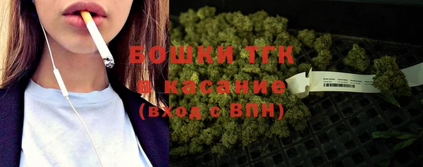 дурь Балабаново