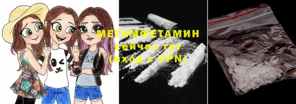 дурь Балабаново