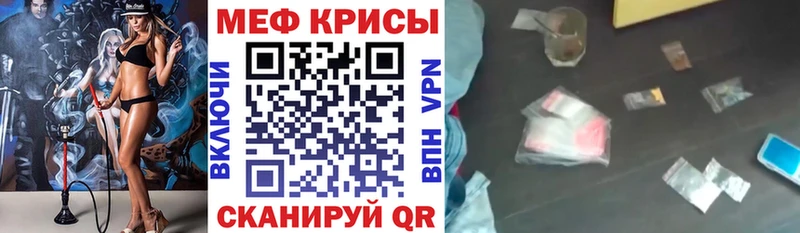 hydra маркетплейс Вязники Меф кристаллы