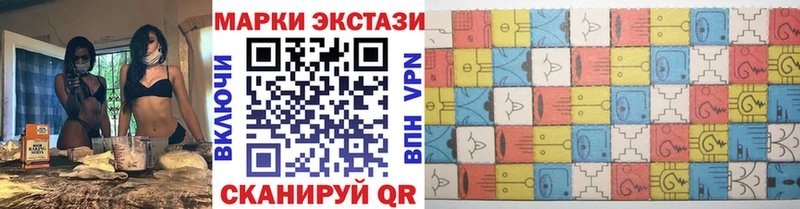 kraken зеркало  Вязники  Наркотические марки 1,8мг 